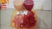 Fresh mix fruit juice at home   pomegranate, apple and grapefruit juice_recipe_hkwm_original_recipe