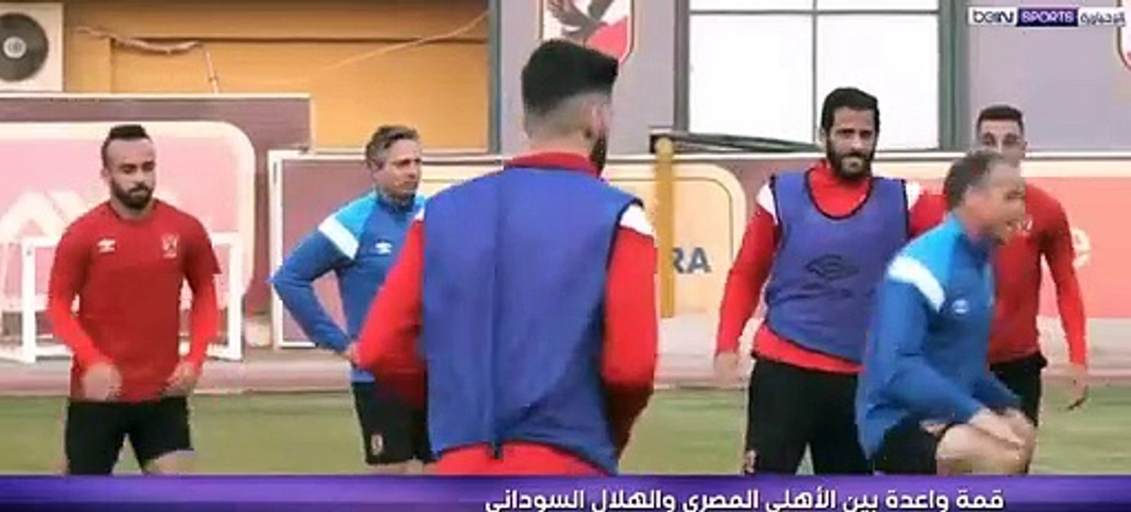 الاهلي المصري يستقبل الهلال السوداني _2019-12-06_