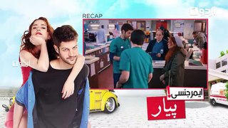 Emergency Pyar - Episode 02 - Turkish Drama - New_Turkish_Drama- 06 December 2019