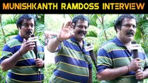 MUNISH KANTH RAMDOSS INTERVIEW | GUNDU MOVIE | V-CONNECT | FILMIBEAT TAMIL