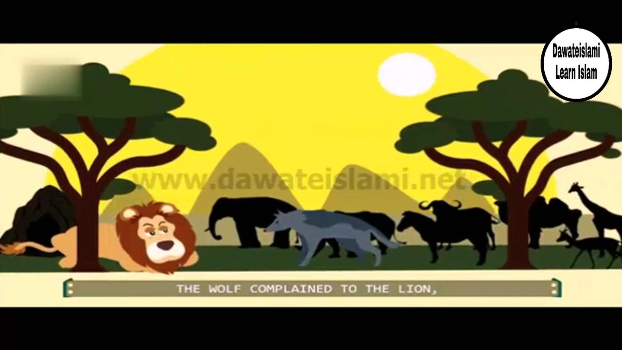 Islamic cartoon - Pehlay Tolo Bad Main Bolo