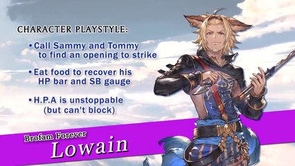 Granblue Fantasy Versus - Bande-annonce de Lowain