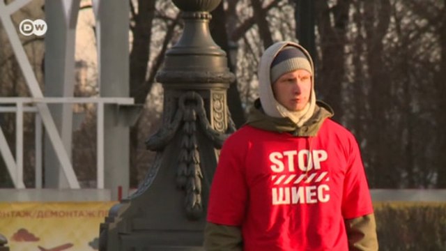 Полигон для столичного мусора: активистов из Шиеса поддерживают и в Москве (03.12.2019)