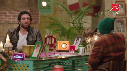 حسن الرداد يكشف عن تعرضه لعملية نصب طريفة: كان شخص ذكي