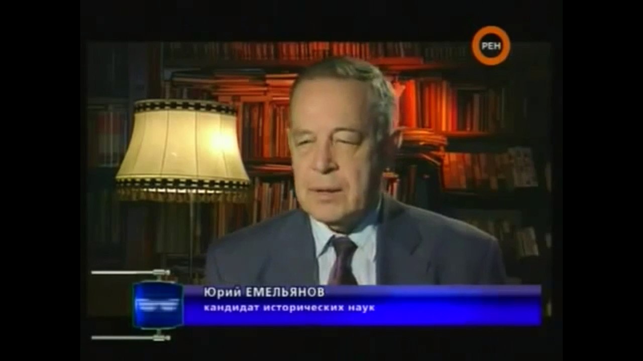 Охота за царским золотом 1часть