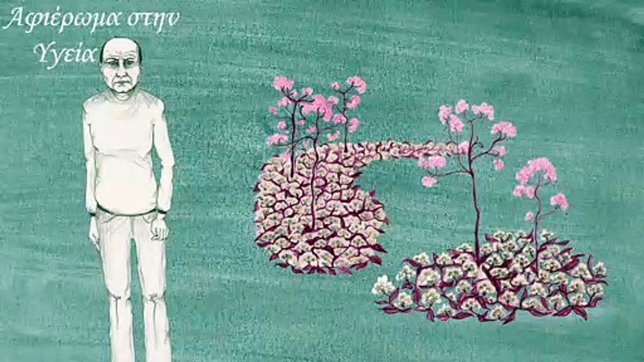 Garden&Schnaps - promo video (special event)