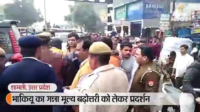 गन्ना मूल्य बढ़ोत्तरी को लेकर भाकियू ने किया चक्का जाम, पुलिस ने ट्रैफिक रोकने पर ड्राइवर को पीटा
