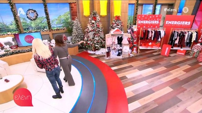 Ελένη Μενεγάκη: Τα έχασε με την εμφάνιση της Αργυρώς Μπαρμπαρίγου- Πιο αδύνατη από ποτέ!