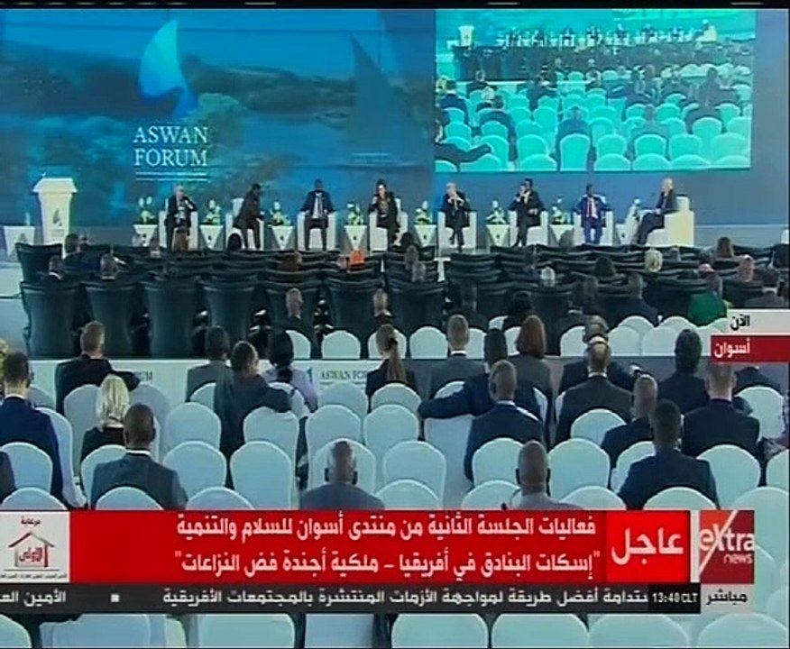 وزيرة التخطيط: مصر ضخت 37 مليار دولار استثمارات فى الطاقة