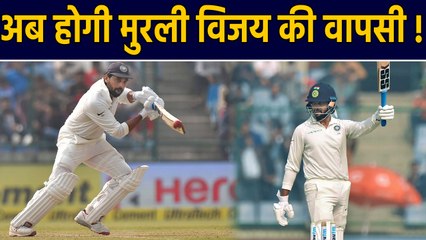 Murali Vijay speaks about his comeback in Indian Team | वनइंडिया हिंदी