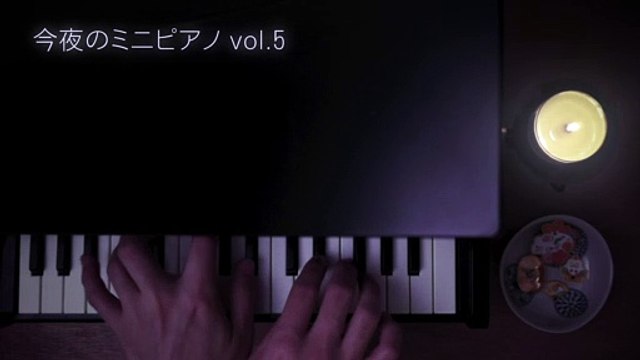 [Mini Piano 5] Happy New Year sleep healing music piano night japan