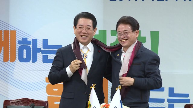 [경북] 경북·전남, 상생 협약...인구 소멸 지역 지원 등 6개 과제 협력 / YTN