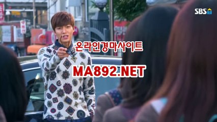 사설경마사이트 MA&892.NET 인터넷경마사이트 일본경마사이트