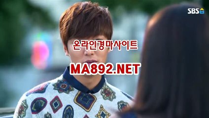 토요경마예상 ☏ ☏ ma892.net ☏ ☏ 온라인경마사이트 경마사이트
