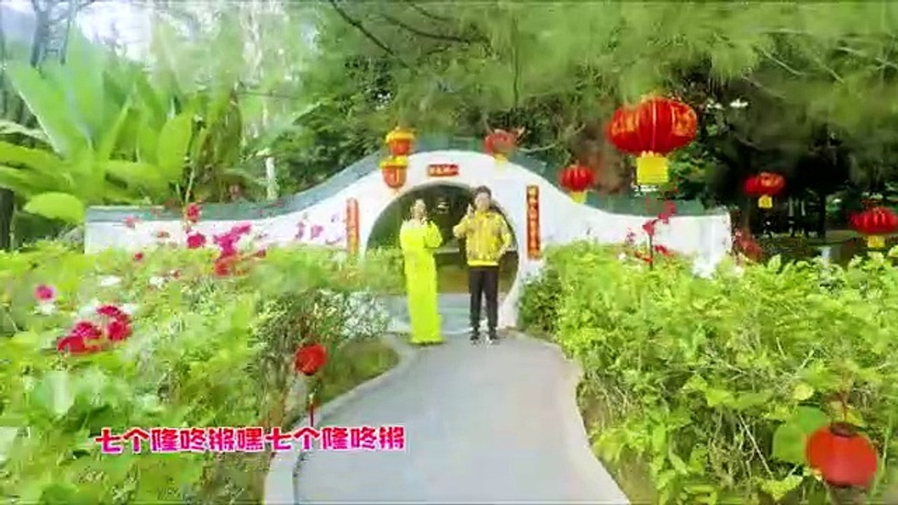 Nick Chung钟盛忠 Stella Chung钟晓玉 - 百万富翁你来当