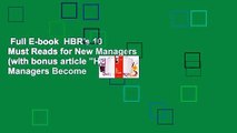 Full E-book  HBR's 10 Must Reads for New Managers (with bonus article 