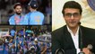 India vs West Indies 1st T20 : 'Dhoni Dhoni' Slogans || Oneindia Telugu