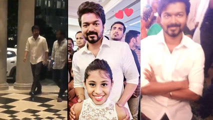 Vijay in Relative reception | Leela Palace | Thalapathy 64