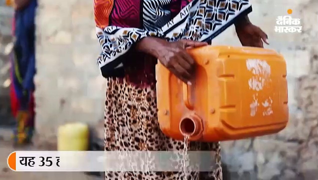 देश का पहला सोलर प्लांट, पीने लायक पानी की कमी से जूझ रहे 35 हजार ग्रामीणों की बुझा रहा प्यास