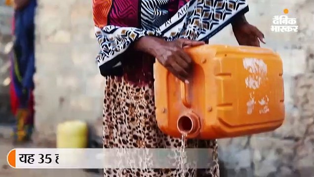 देश का पहला सोलर वाटर प्लांट, बुझा रहा 35 हजार ग्रामीणों की प्यास