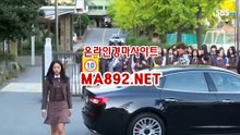 온라인경마사이트경마사이트  M A 892 / NET 사설경마정보