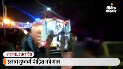 लड़की के पिता बोले- आरोपियों को गोली मार दी जाए