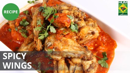 Spicy wings Recipe | Tarka  | Rida Aftab