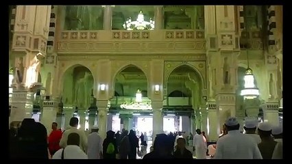 Bimar Bacho Kay Liya Khas Dum