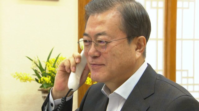 문 대통령, 트럼프 대통령 통화... 한반도 상황 엄중 / YTN