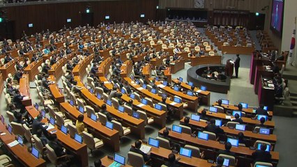 9~10일 본회의 예고...여야 정면충돌 불가피 / YTN