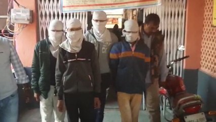 बुलंदशहर: 14 साल की किशोरी को बंधक बनाकर तीन युवकों ने किया गैंगरेप, वीडियो बनाकर किया वायरल