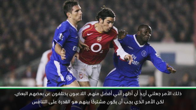 كرة قدم: الدوري الممتاز: التعاقدات التي قام بها أبراموفيتش أرغمت لامبارد على تقديم أداء أفضل