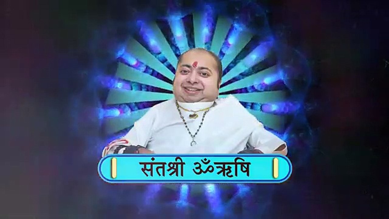 824 जीवन में आकस्मिक पीड़ा से मुक्ति के लिए सिद्ध चक्र