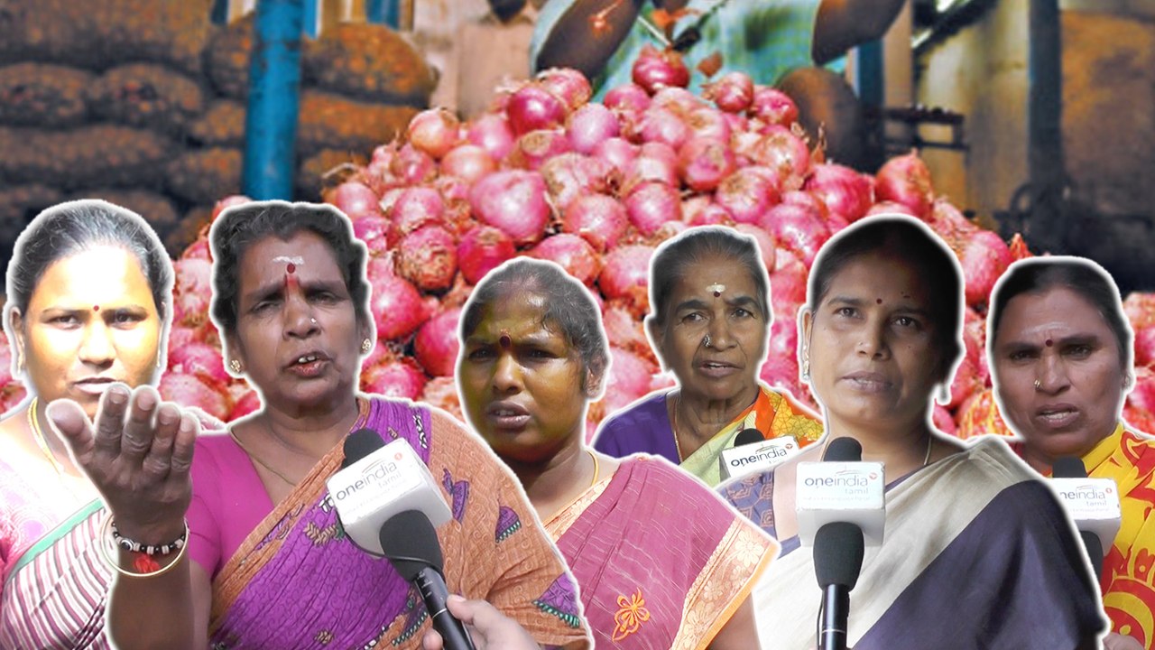 Onion Price Hike | Public Opinion on Onion price hike