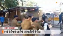 बच्ची से रेप के आरोपी को वकीलों ने पीटा