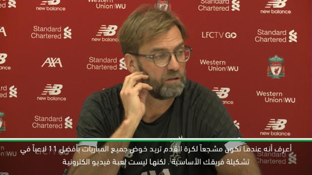 كرة قدم:الدوري الممتاز: نحن لسنا كلعبة فيديو ال...