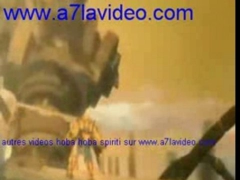 hoba hoba spirit ittihad avec glindayzar mout dyal dahk