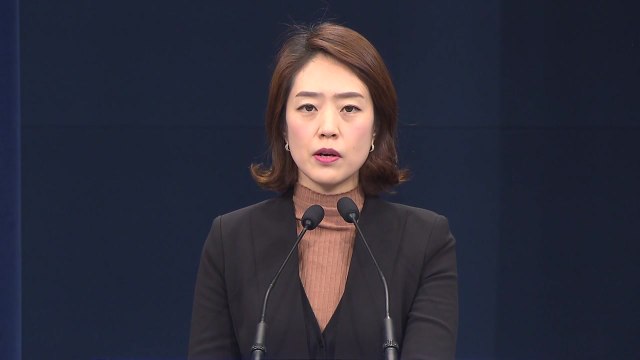 문 대통령, 트럼프 대통령 통화... 한반도 상황 엄중 / YTN