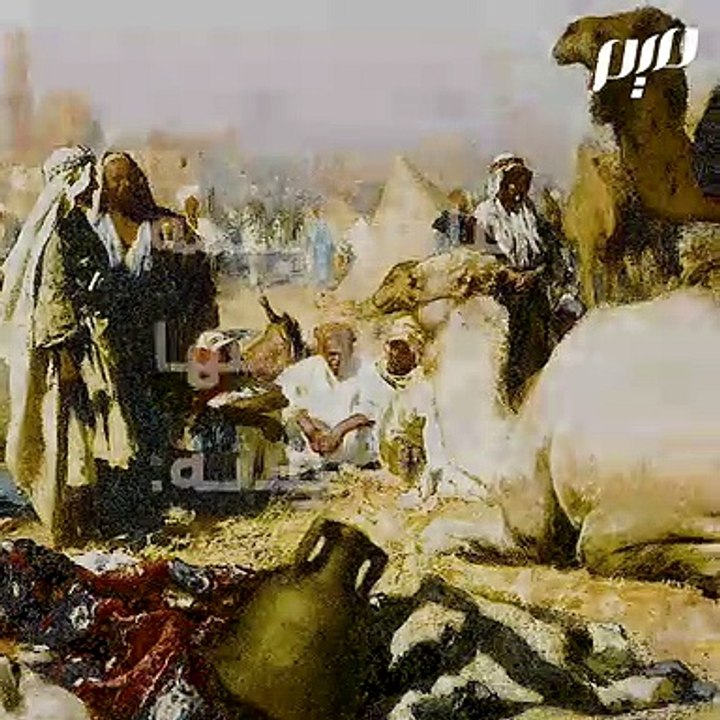 حكاية شلونك وطاعون بغداد