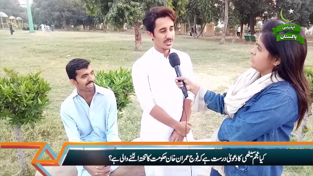 Army will topple ٰImran khan government Najam Sethi Claims UpdatesPakistan