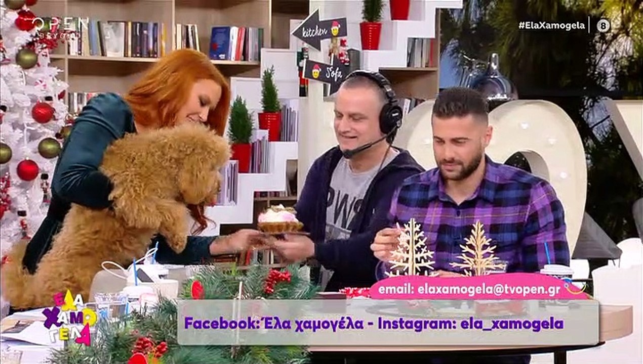 Έλα χαμογέλα: Δεν φαντάζεστε ποιος εισέβαλε στο πλατό της Χρηστίδου και γιόρτασαν τα γενέθλιά του!