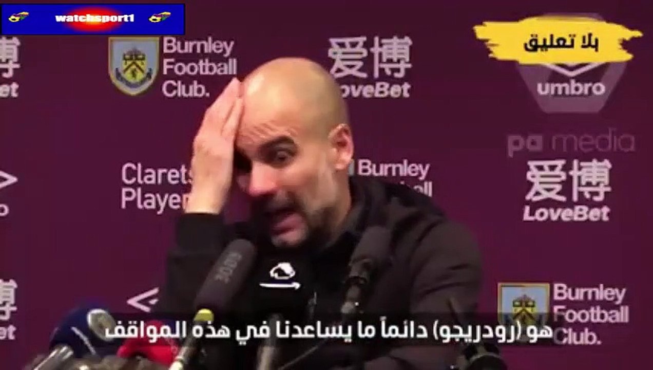 بايرن ميونخ يحتل عقل جوارديولا