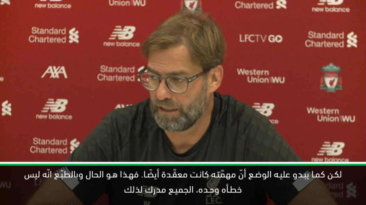 كرة قدم: الدوري الممتاز: مدرّبون يتعاطفون مع ماركو سيلفا بعد إقالته