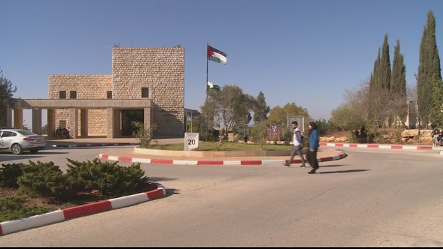 Israel arrests Palestinian university students