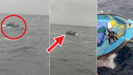 புயலில் சிக்கிய மீனவர்கள்...  உதவிக்கு வந்த  தனியார் சரக்கு கப்பல்