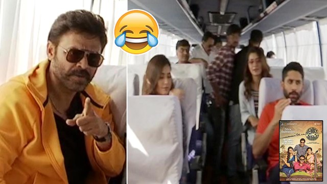 Rashi Khanna About Naga Chaitanya & Venkatesh || Venky Mama ||