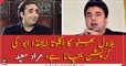 Bilawal Bhutto's only agenda is to save his father's corruption, says Murad Saeed
