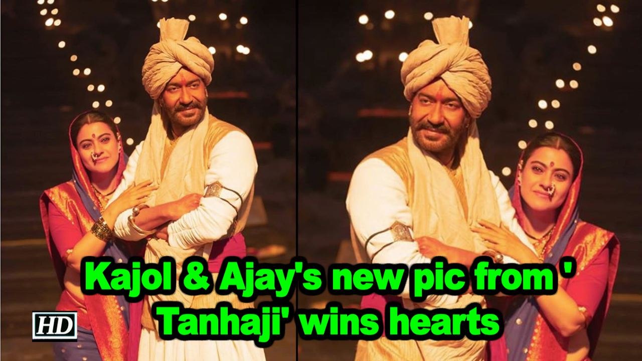Kajol & Ajay's new pic from 'Tanhaji' wins hearts