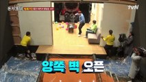 '저기 피해 있어' 서윗한 이진호 형아 & 막내 이진혁 방 탈출 실험 카메라