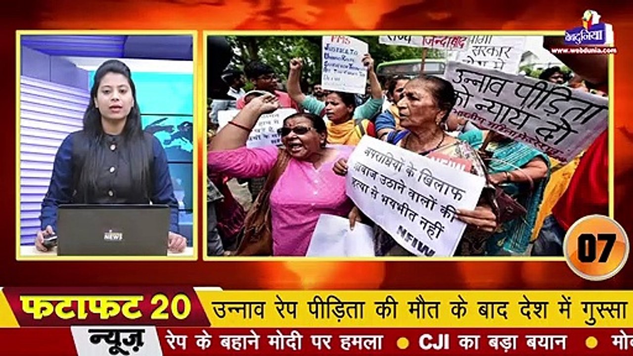 Unnao की ‍'निर्भया' के पिता ने कहा- कर दो आरोपियों का एनकाउंटर